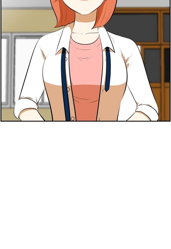 New Normal: Class 8 Chapter 174 page 14 - Chapter 174