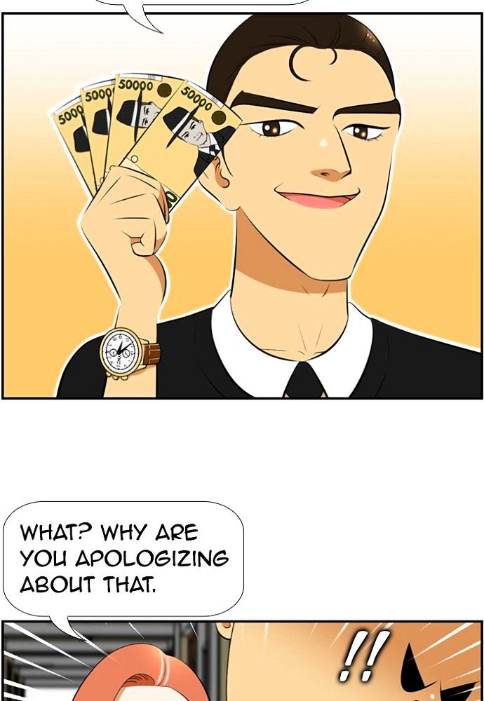 New Normal: Class 8 Chapter 174 page 22 - Chapter 174