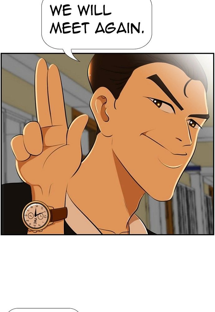 New Normal: Class 8 Chapter 174 page 25 - Chapter 174
