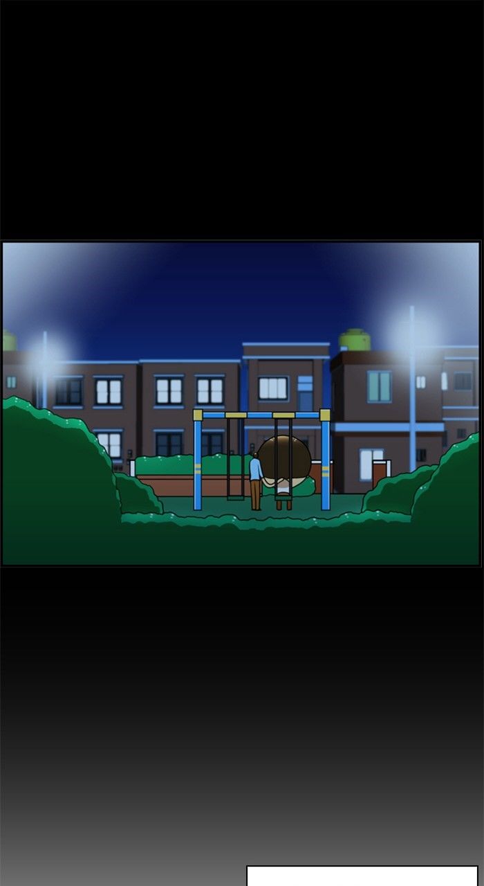 New Normal: Class 8 Chapter 185 page 25 - Chapter 185