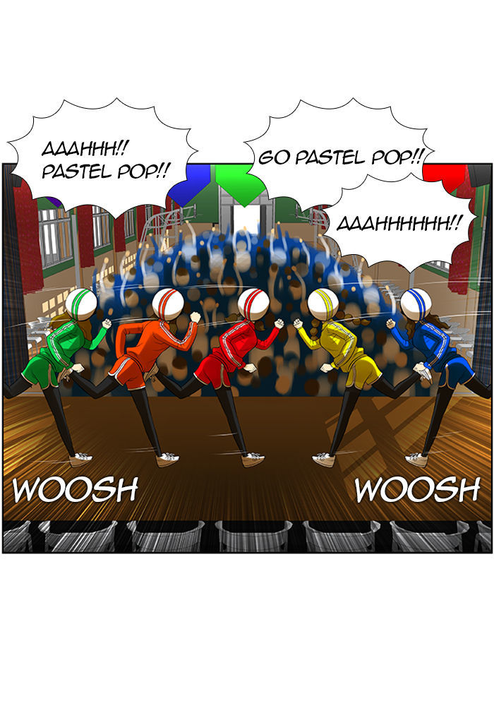 New Normal: Class 8 Chapter 19 page 16 - Chapter 19 : Rainbow festival (1)