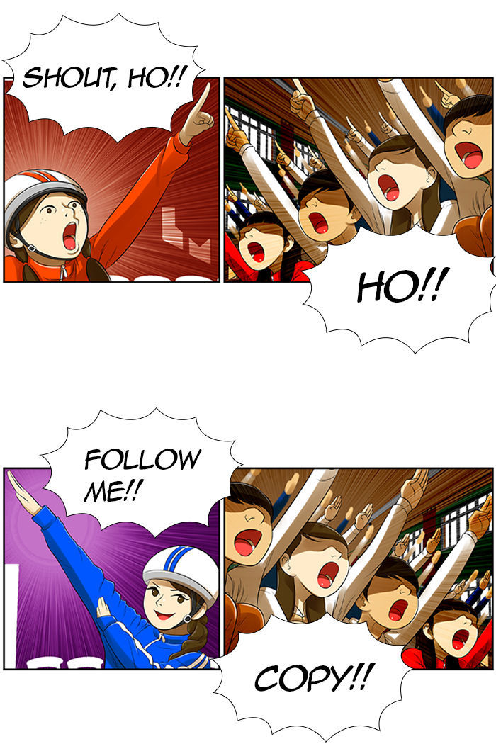 New Normal: Class 8 Chapter 19 page 18 - Chapter 19 : Rainbow festival (1)