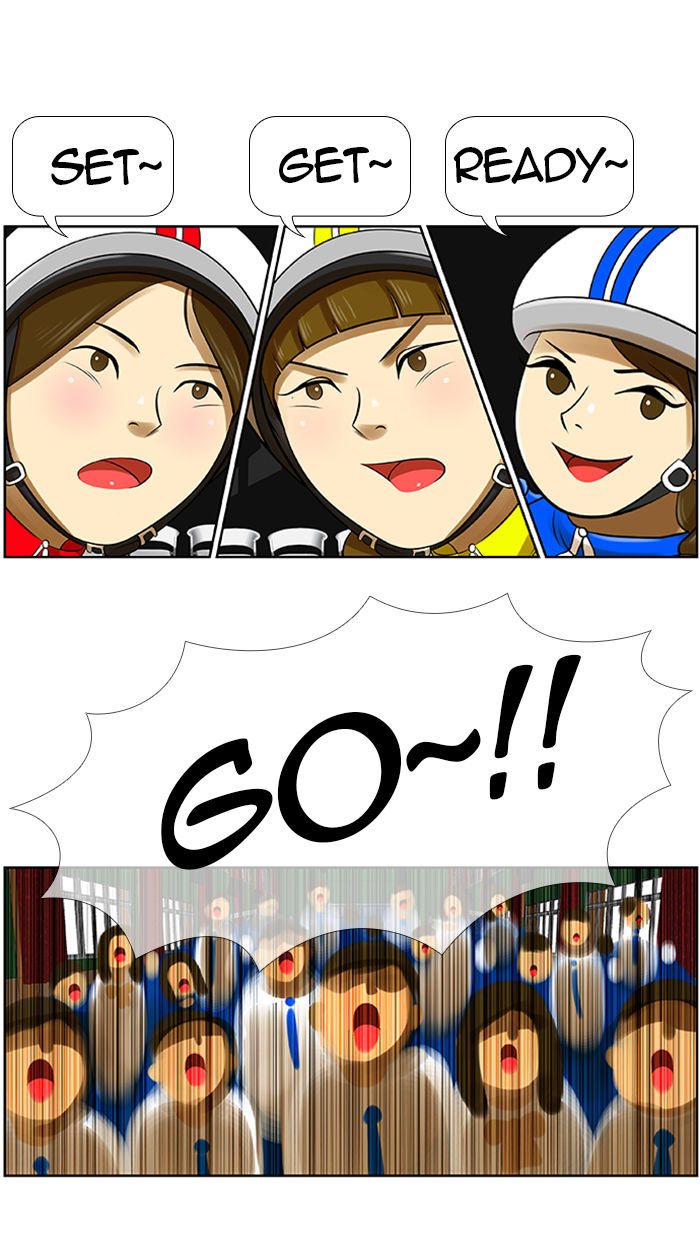New Normal: Class 8 Chapter 19 page 19 - Chapter 19 : Rainbow festival (1)