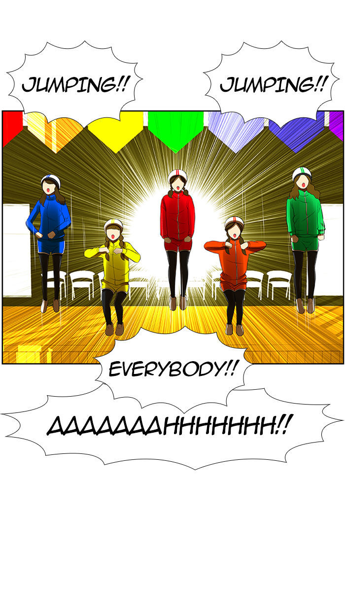New Normal: Class 8 Chapter 19 page 20 - Chapter 19 : Rainbow festival (1)