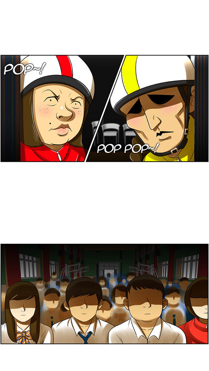 New Normal: Class 8 Chapter 19 page 23 - Chapter 19 : Rainbow festival (1)