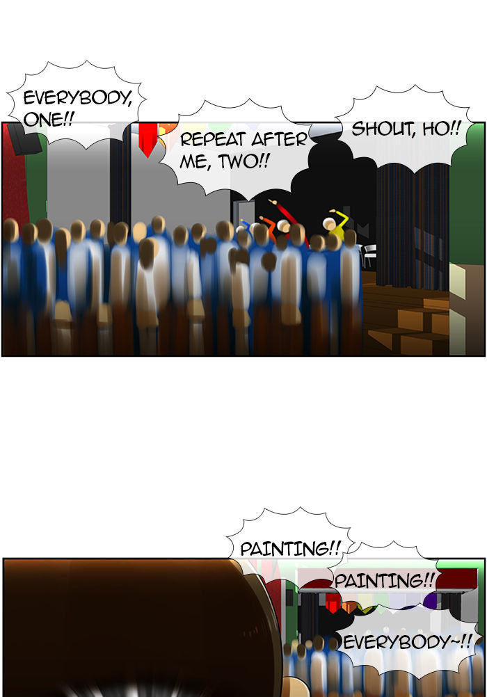 New Normal: Class 8 Chapter 19 page 24 - Chapter 19 : Rainbow festival (1)