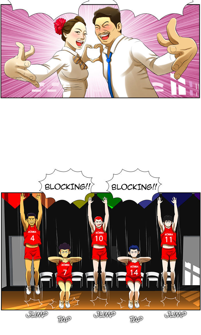New Normal: Class 8 Chapter 19 page 26 - Chapter 19 : Rainbow festival (1)