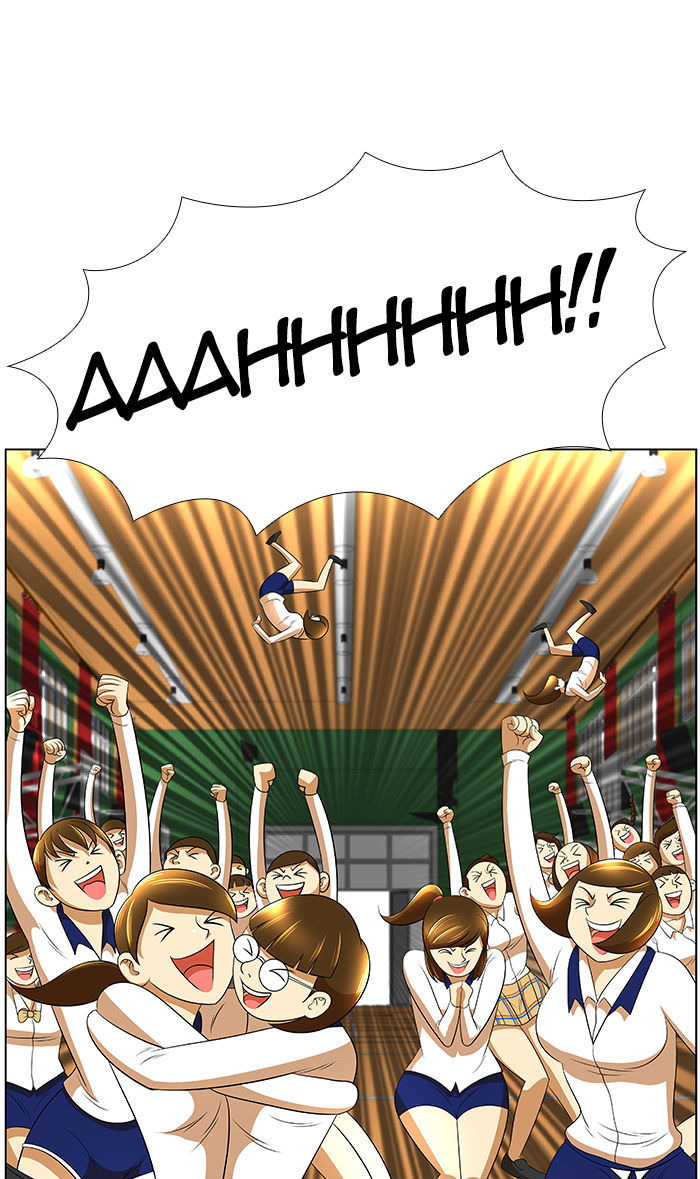 New Normal: Class 8 Chapter 19 page 36 - Chapter 19 : Rainbow festival (1)