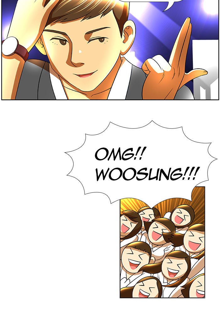 New Normal: Class 8 Chapter 19 page 41 - Chapter 19 : Rainbow festival (1)