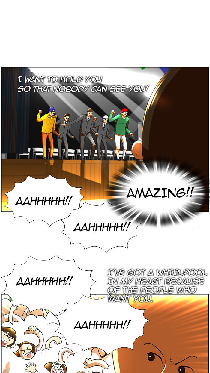 New Normal: Class 8 Chapter 19 page 45 - Chapter 19 : Rainbow festival (1)