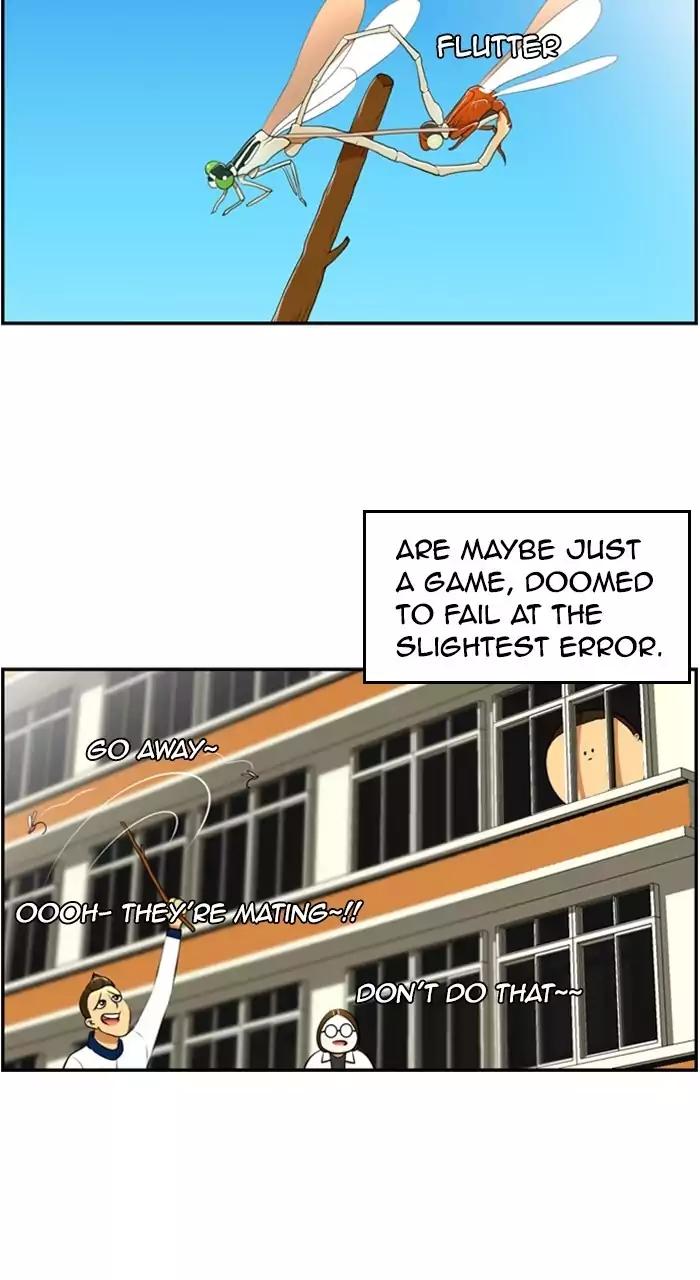 New Normal: Class 8 Chapter 190 page 3 - Chapter 190