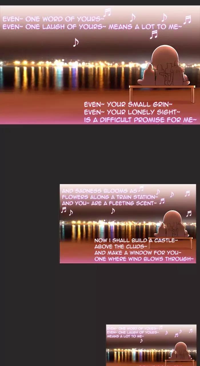 New Normal: Class 8 Chapter 190 page 45 - Chapter 190