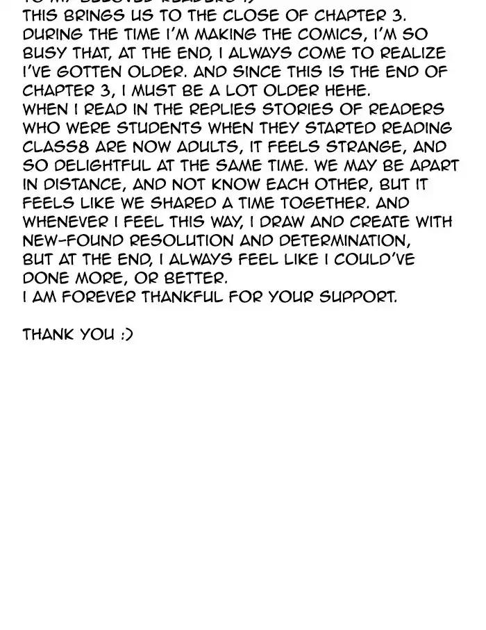 New Normal: Class 8 Chapter 190 page 73 - Chapter 190