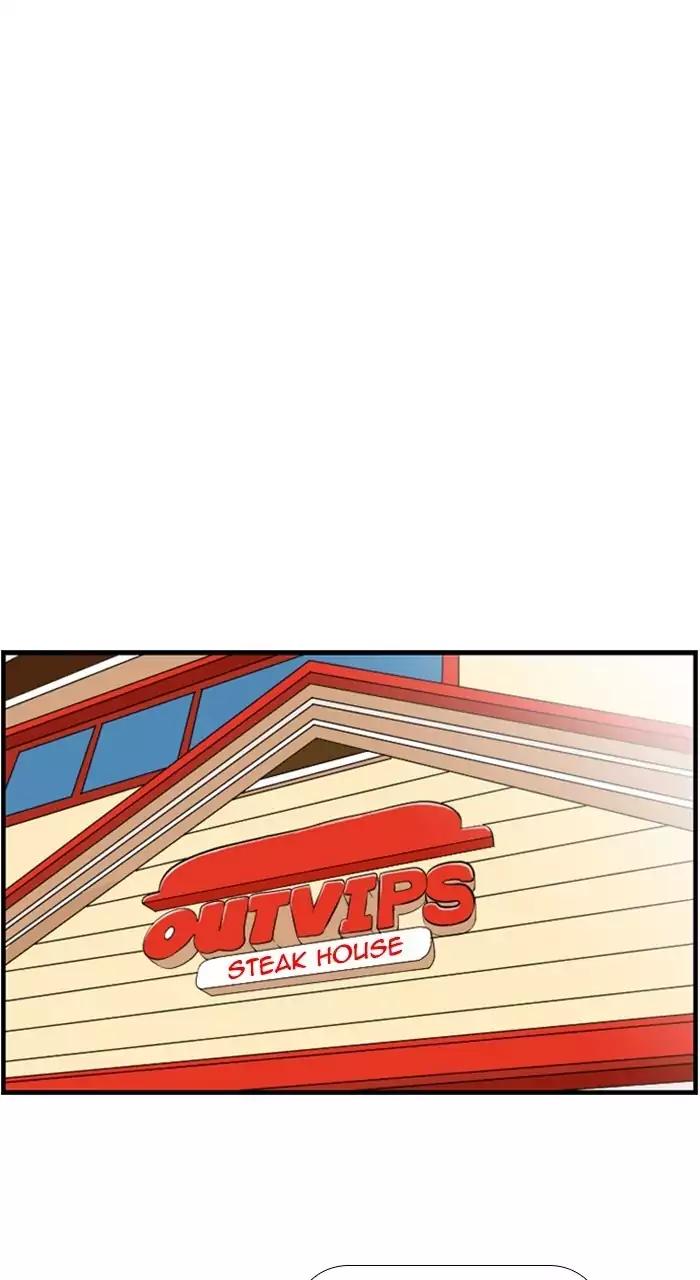 New Normal: Class 8 Chapter 190 page 9 - Chapter 190