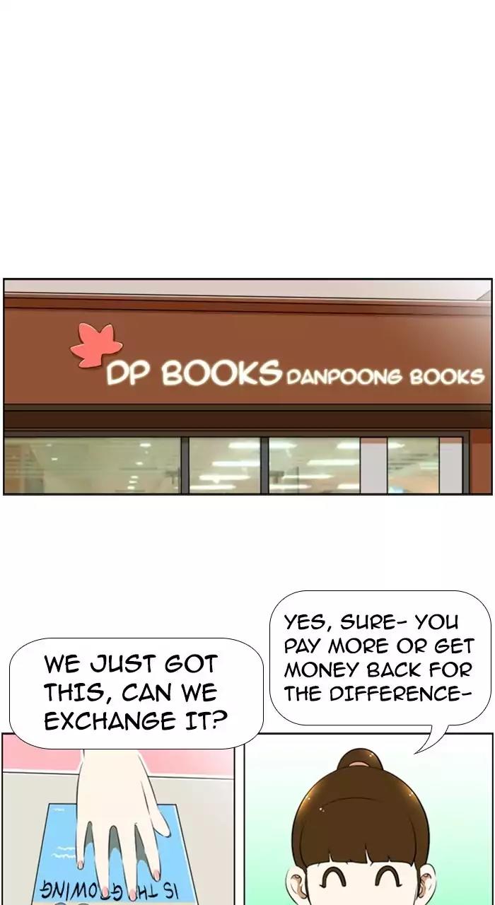 New Normal: Class 8 Chapter 191 page 27 - Chapter 191: [Season 3] Ep.63
