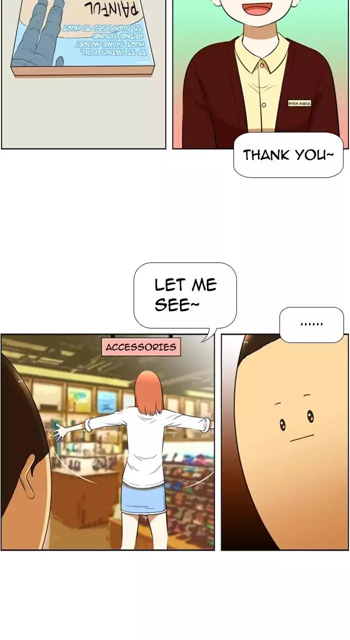 New Normal: Class 8 Chapter 191 page 28 - Chapter 191: [Season 3] Ep.63