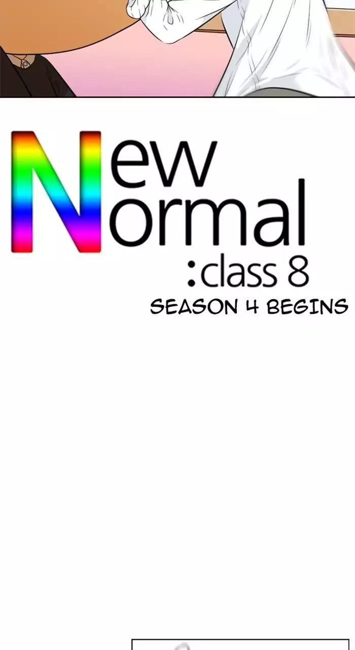 New Normal: Class 8 Chapter 191 page 61 - Chapter 191: [Season 3] Ep.63