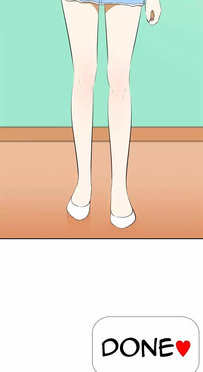 New Normal: Class 8 Chapter 191 page 7 - Chapter 191: [Season 3] Ep.63