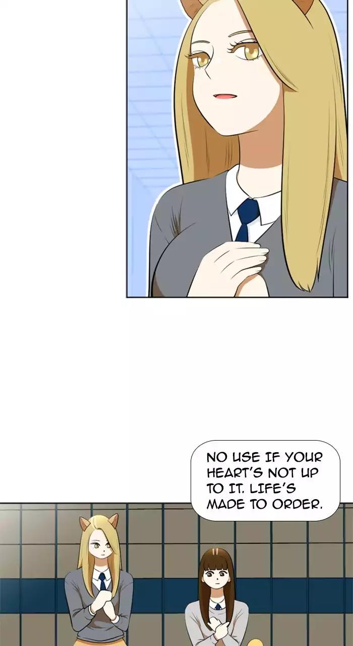 New Normal: Class 8 Chapter 195 page 14 - Chapter 195: [Season 3] Ep.67