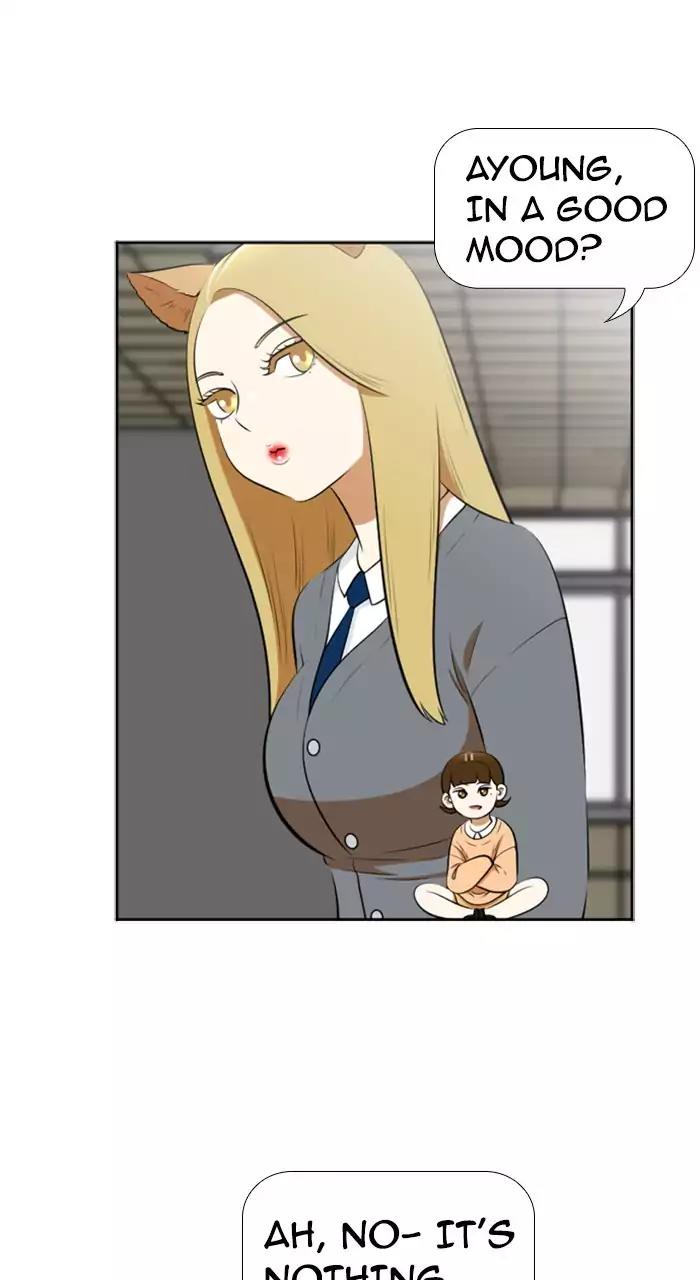 New Normal: Class 8 Chapter 195 page 16 - Chapter 195: [Season 3] Ep.67