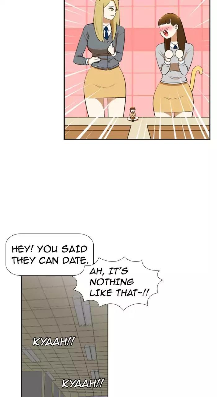 New Normal: Class 8 Chapter 195 page 18 - Chapter 195: [Season 3] Ep.67