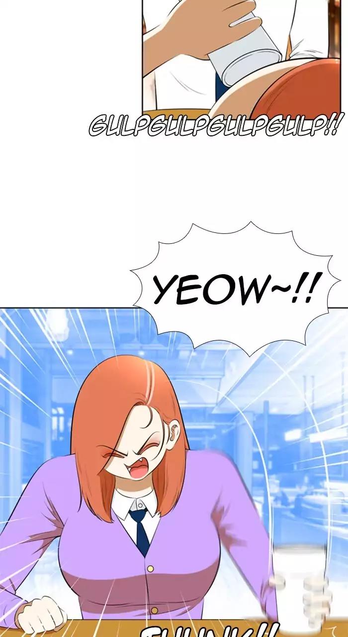 New Normal: Class 8 Chapter 195 page 36 - Chapter 195: [Season 3] Ep.67