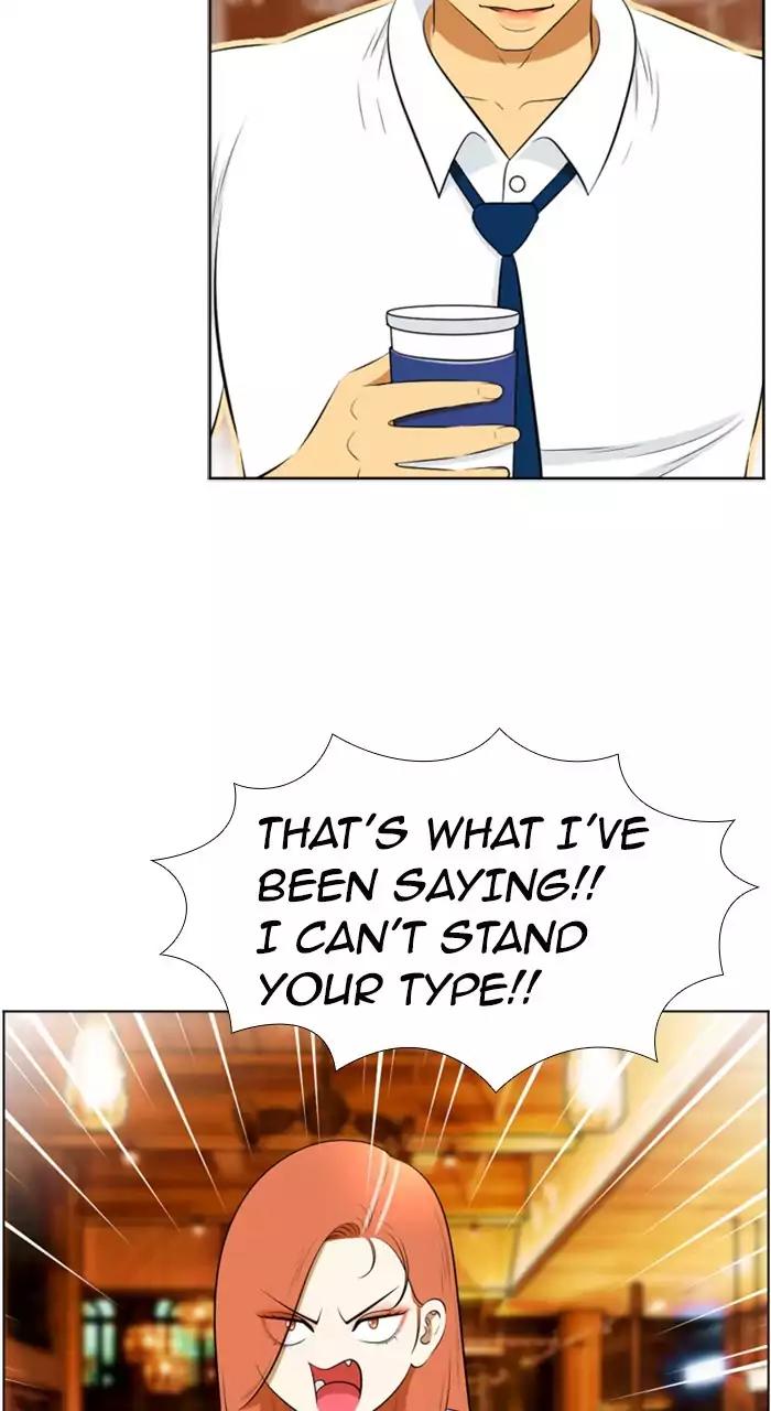 New Normal: Class 8 Chapter 195 page 47 - Chapter 195: [Season 3] Ep.67