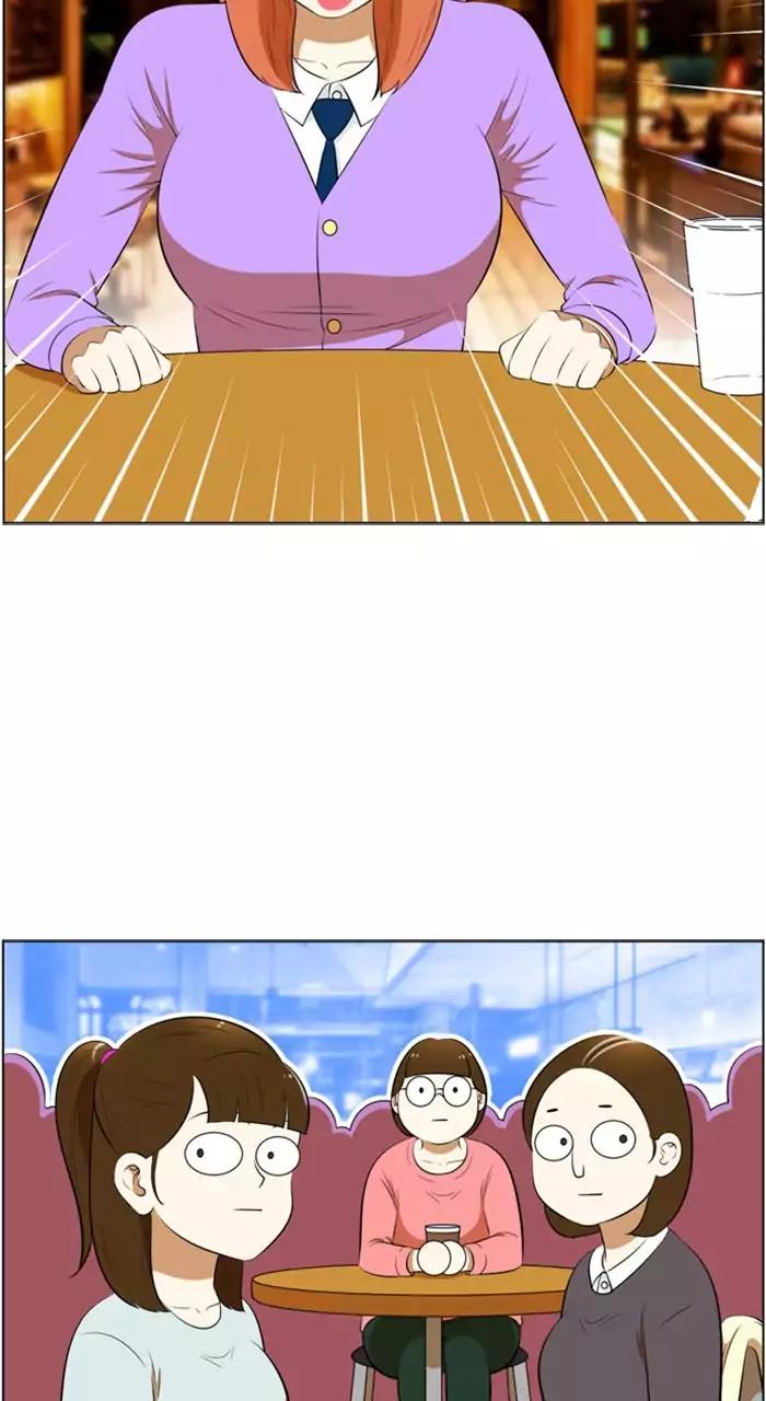 New Normal: Class 8 Chapter 195 page 48 - Chapter 195: [Season 3] Ep.67
