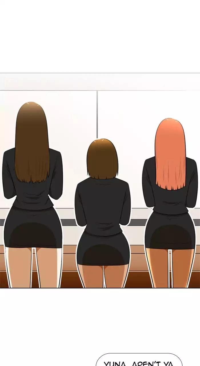 New Normal: Class 8 Chapter 196 page 1 - Chapter 196: [Season 4] Ep.6