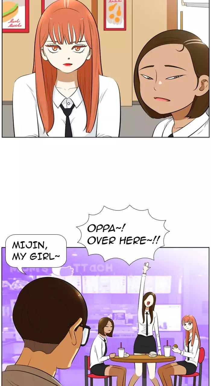New Normal: Class 8 Chapter 196 page 16 - Chapter 196: [Season 4] Ep.6