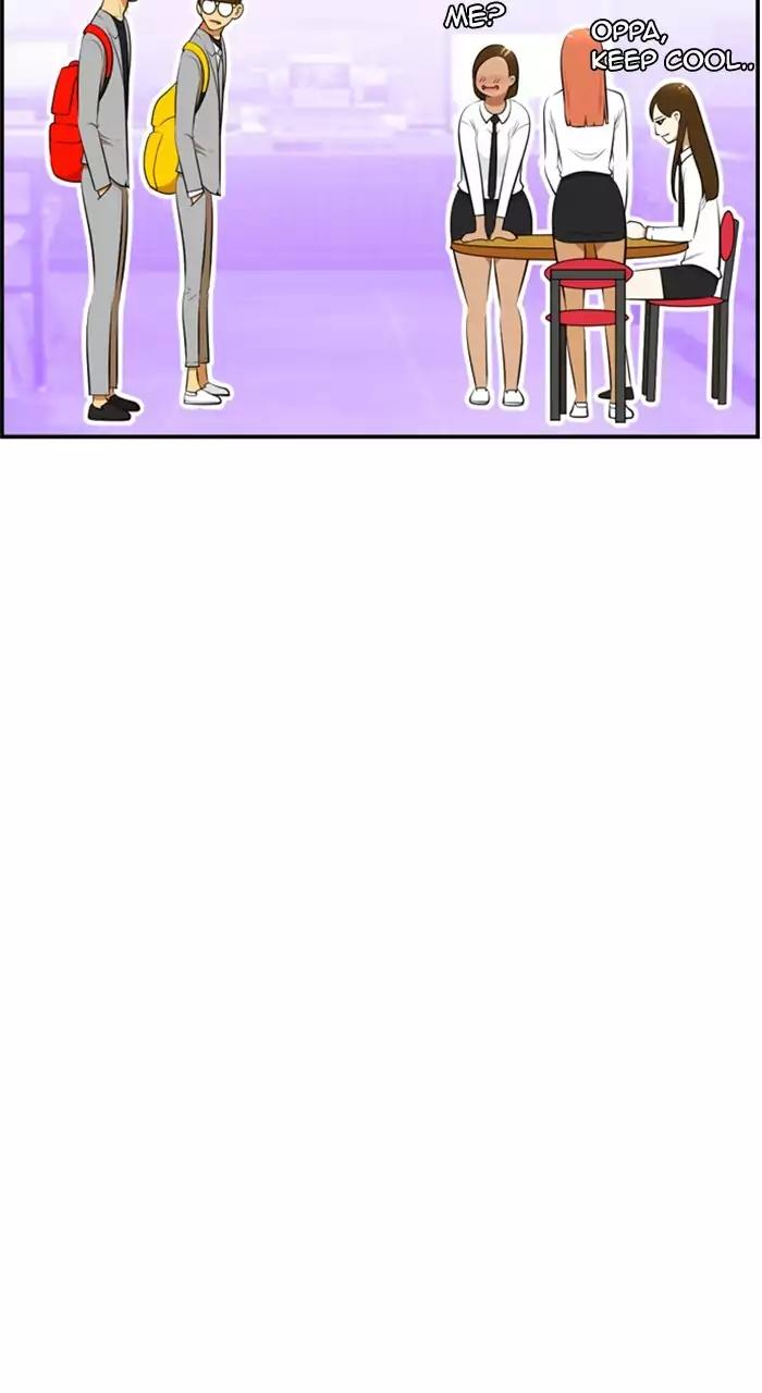 New Normal: Class 8 Chapter 196 page 21 - Chapter 196: [Season 4] Ep.6