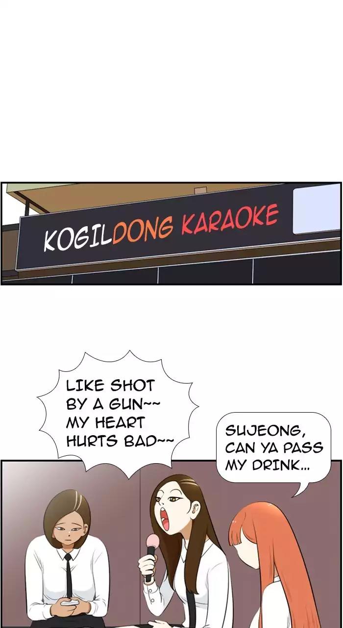 New Normal: Class 8 Chapter 196 page 29 - Chapter 196: [Season 4] Ep.6