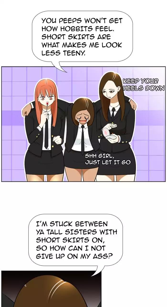 New Normal: Class 8 Chapter 196 page 3 - Chapter 196: [Season 4] Ep.6