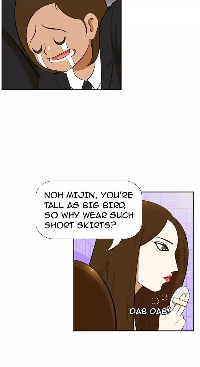 New Normal: Class 8 Chapter 196 page 4 - Chapter 196: [Season 4] Ep.6