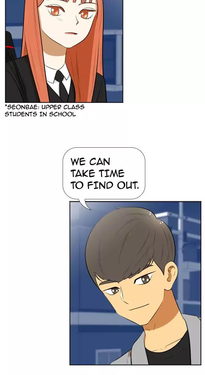 New Normal: Class 8 Chapter 196 page 48 - Chapter 196: [Season 4] Ep.6