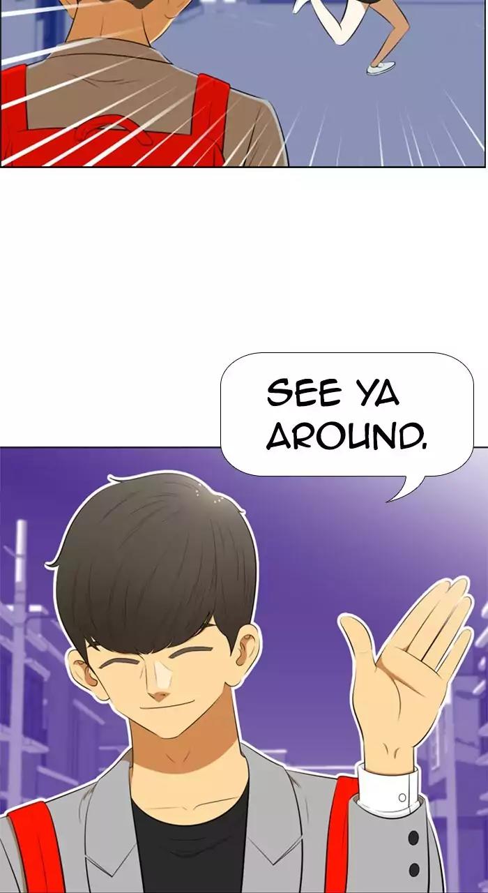 New Normal: Class 8 Chapter 196 page 51 - Chapter 196: [Season 4] Ep.6
