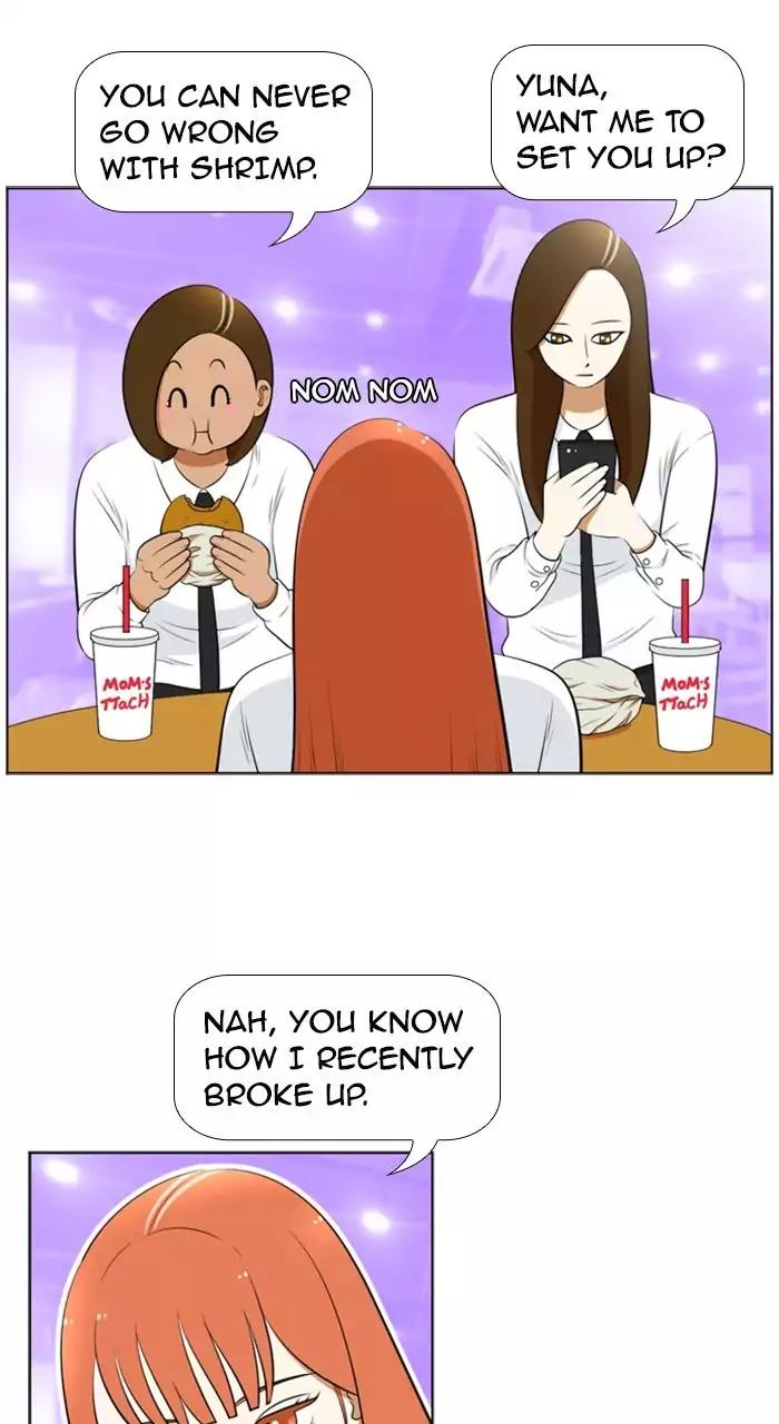 New Normal: Class 8 Chapter 196 page 9 - Chapter 196: [Season 4] Ep.6