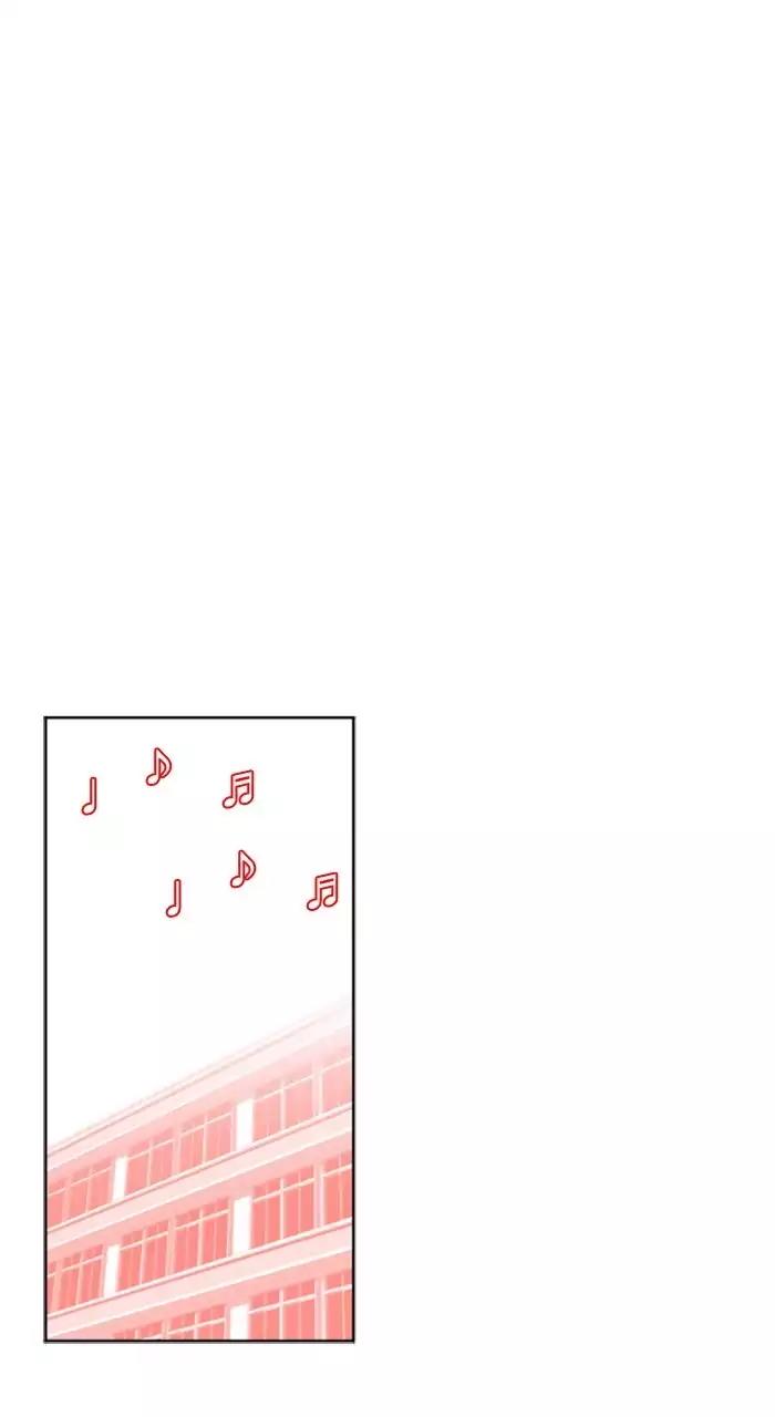 New Normal: Class 8 Chapter 197 page 14 - Chapter 197: [Season 4] Ep.7