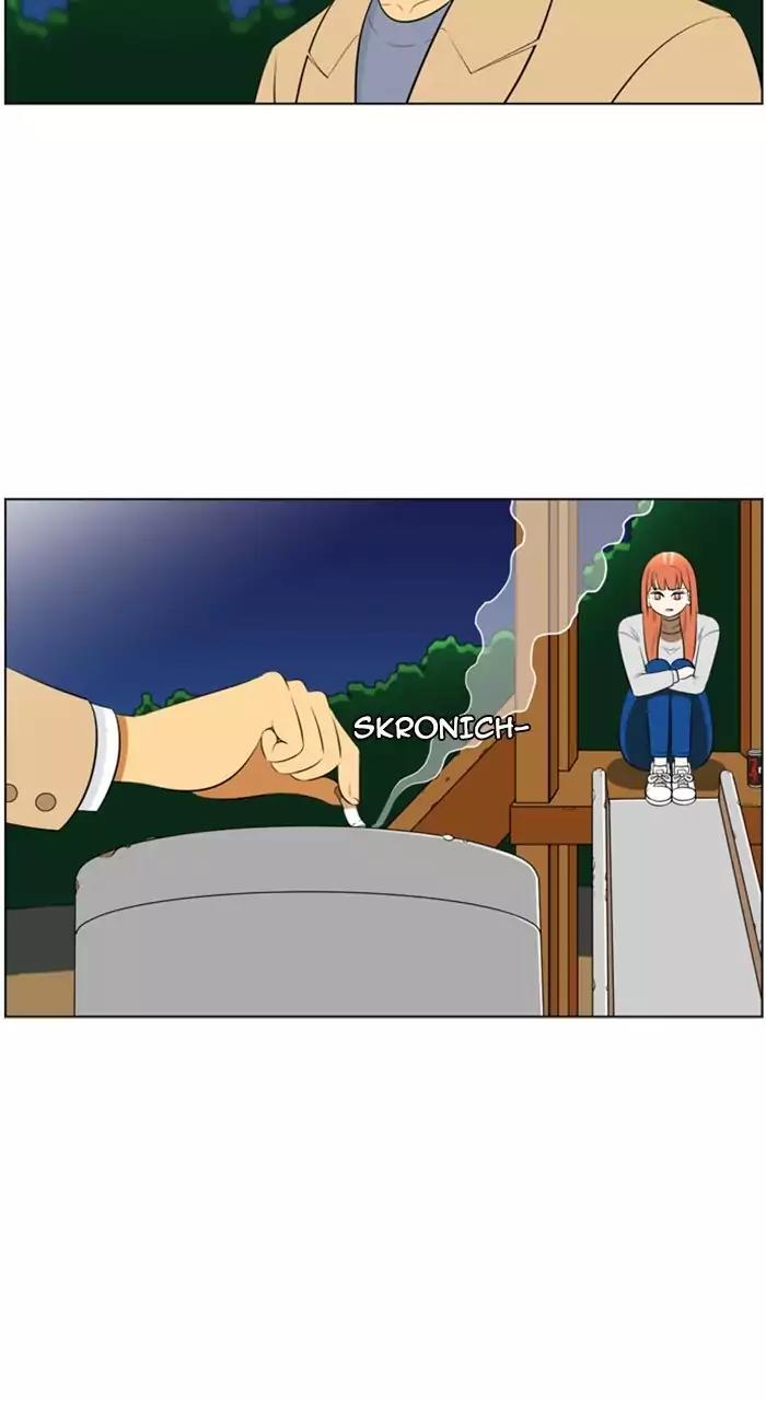 New Normal: Class 8 Chapter 197 page 47 - Chapter 197: [Season 4] Ep.7