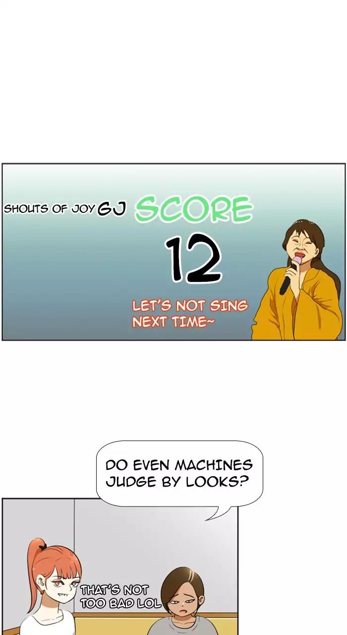 New Normal: Class 8 Chapter 199 page 1 - Chapter 199: [Season 4] Ep.9