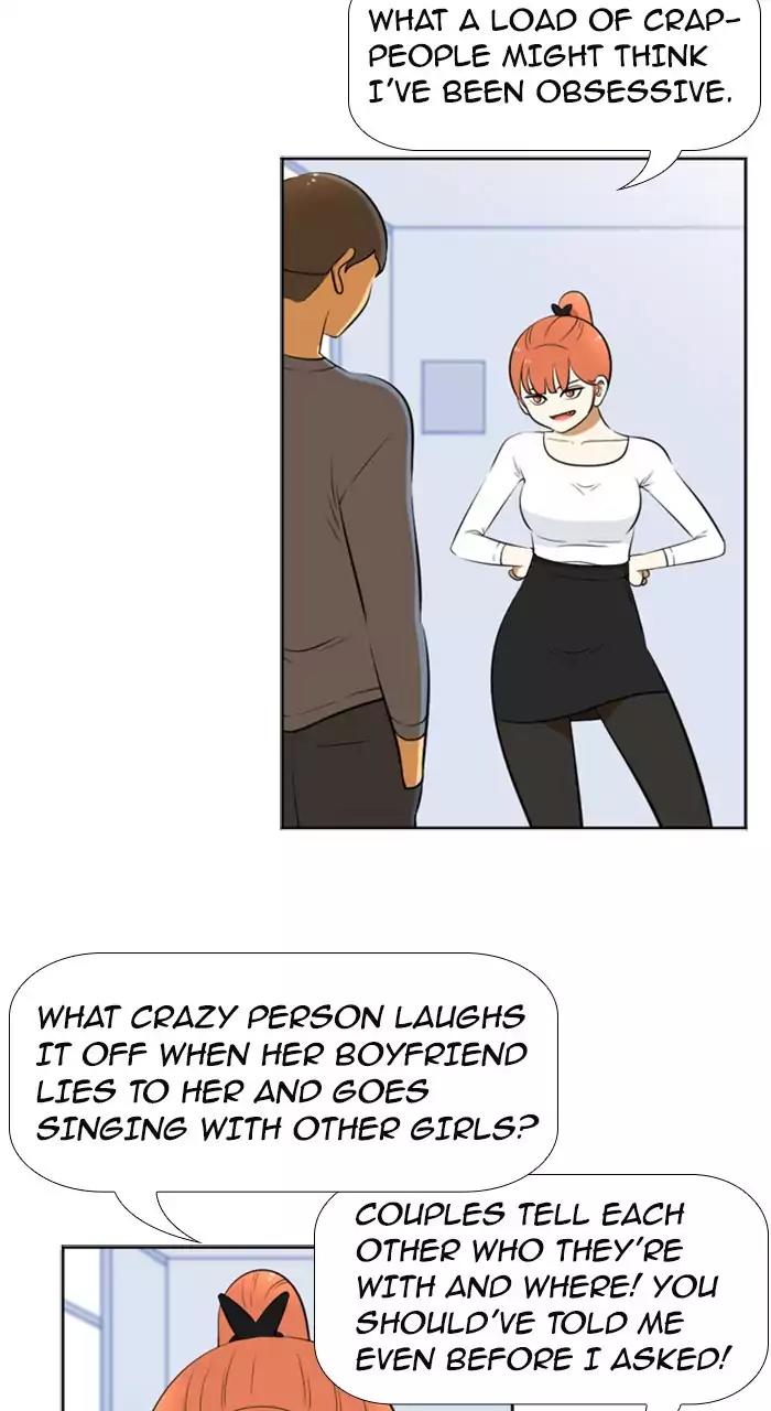 New Normal: Class 8 Chapter 199 page 17 - Chapter 199: [Season 4] Ep.9