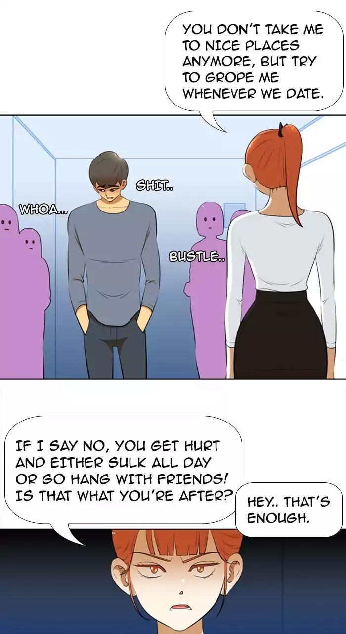 New Normal: Class 8 Chapter 199 page 22 - Chapter 199: [Season 4] Ep.9