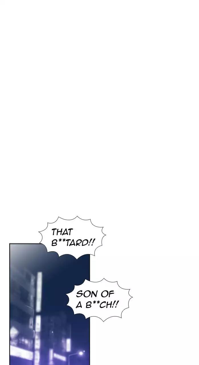 New Normal: Class 8 Chapter 199 page 34 - Chapter 199: [Season 4] Ep.9