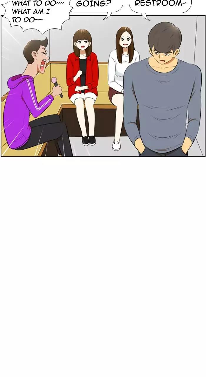 New Normal: Class 8 Chapter 199 page 6 - Chapter 199: [Season 4] Ep.9