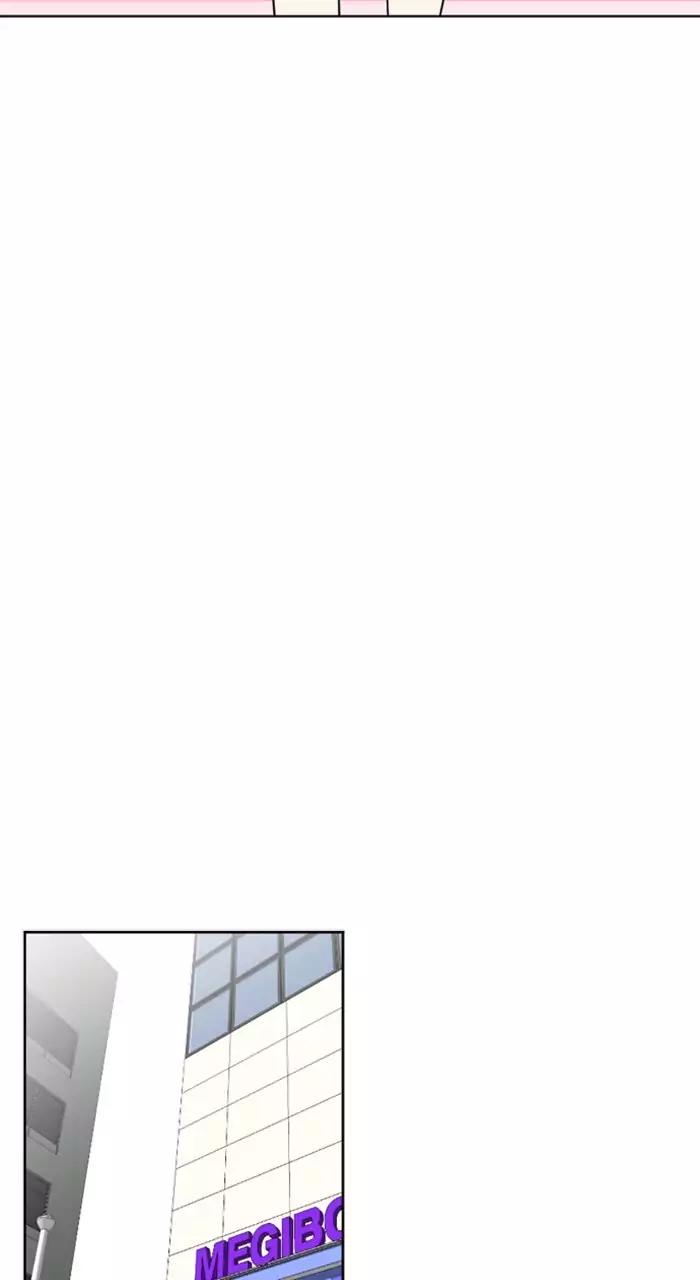 New Normal: Class 8 Chapter 201 page 10 - Chapter 201: [Season 4] Ep.11