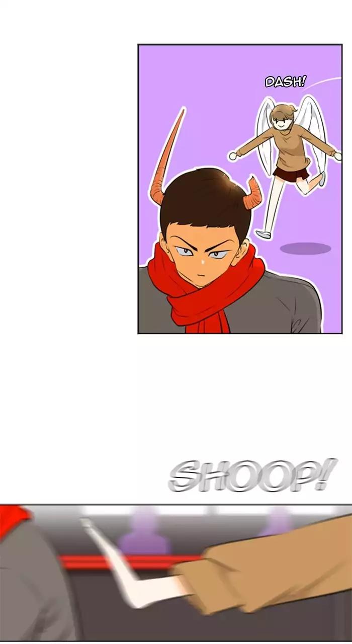 New Normal: Class 8 Chapter 201 page 14 - Chapter 201: [Season 4] Ep.11