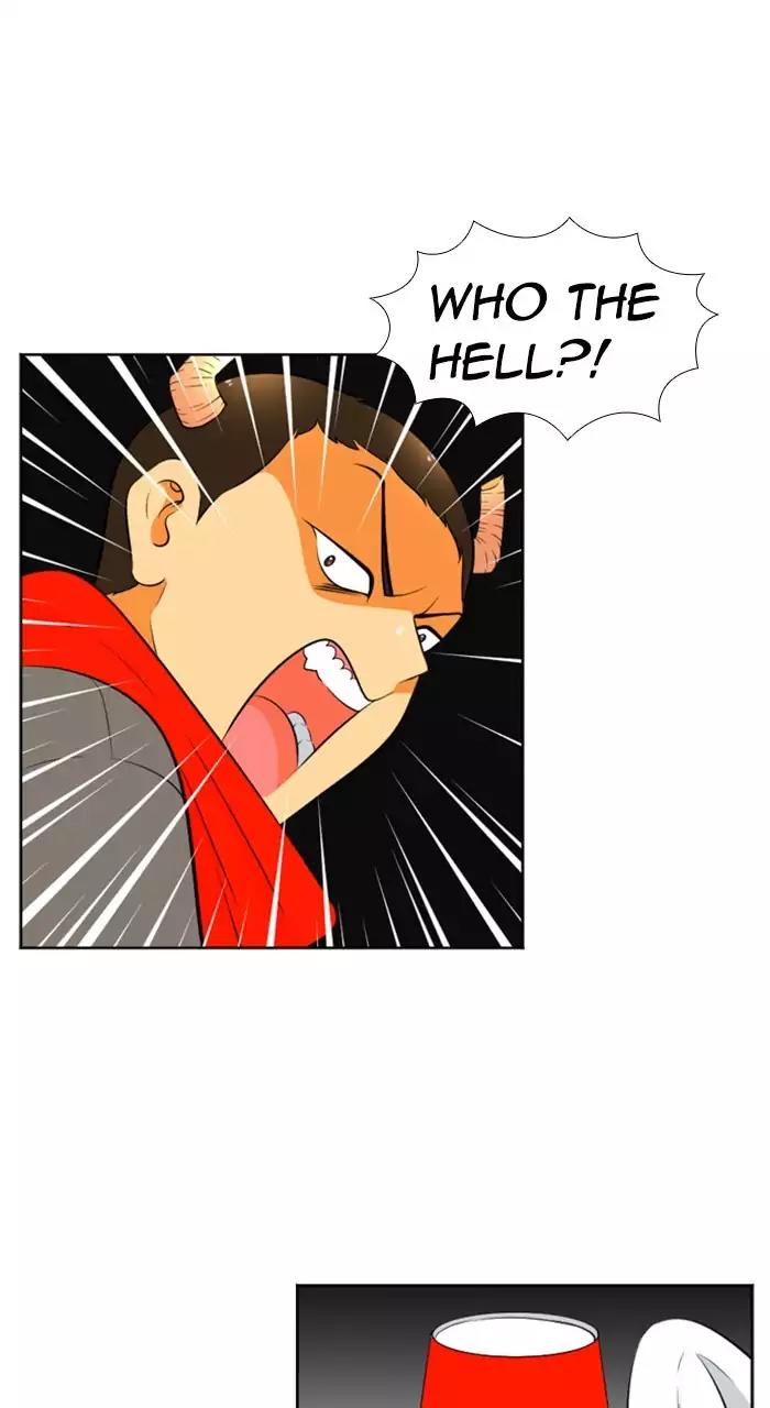 New Normal: Class 8 Chapter 201 page 17 - Chapter 201: [Season 4] Ep.11