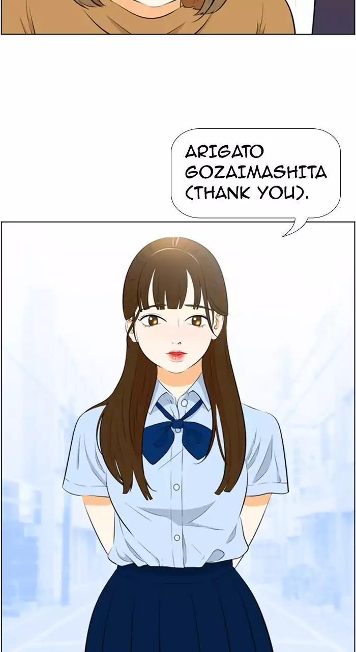 New Normal: Class 8 Chapter 201 page 30 - Chapter 201: [Season 4] Ep.11
