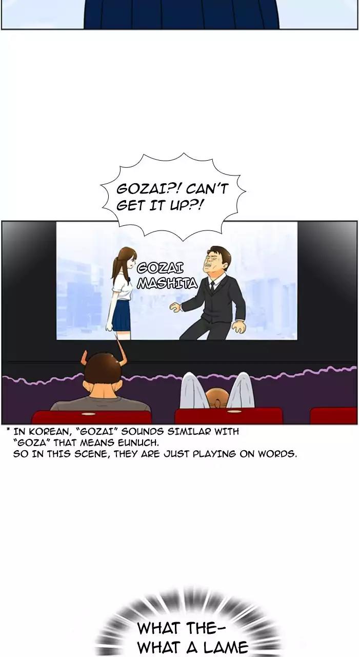 New Normal: Class 8 Chapter 201 page 31 - Chapter 201: [Season 4] Ep.11