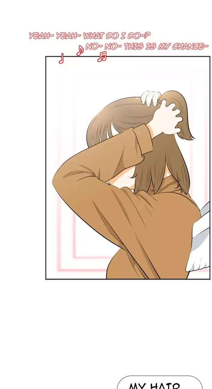 New Normal: Class 8 Chapter 201 page 8 - Chapter 201: [Season 4] Ep.11